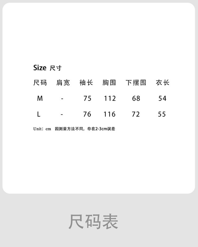 NS 韩系半拉链卫衣女2025秋装新款高级感休闲运动高腰上衣2750|undefined