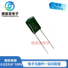 CL11�Gɫ��]���2A223J100V/2G223400V2J223J630V �_��P5