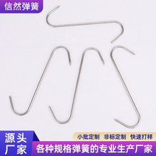 �羳���P�S�͏������Ώ��ɹ�ˇ����С���ɾ����͉��s����;����