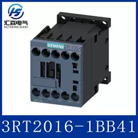 Новый оригинальный контактор Siemens 3RT2016-1BB41 AC, промышленного класса, долговечный, поддерживает размер партии