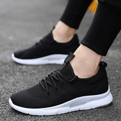 2022 New Men's Mesh Hole Embossed Flyknit Air Mesh Shoes Breathable Casual Mesh Surface Shoes Soft Sole Durable Running Shoes