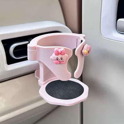 Car cup holder/beverage holder, cup holder, cup tray - kirby-pink-air-vent-cup-holder-no-specifications