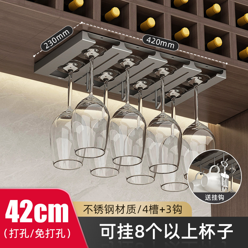 不锈钢红酒杯架倒挂高脚杯收纳置物架子家用轻奢高档摆件悬挂酒柜|undefined