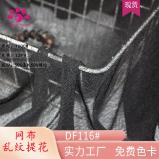 �F؛�찱�񹝾W�[�΁y�y�Ứ�����W���¿�r�b����ѝӾ�b�赸�W��