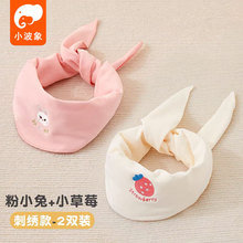 A���������ͯ��ů�����ﶬ��Ůͯ�������ǽ����L�냺�����^��