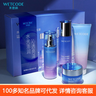 ˮ�ܴa�������o�w���bˮ���ﶬ�aˮ�����̝����yƷ�Y����Ʒ