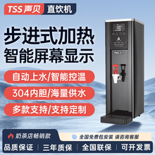 ؐ�̲�����ò��Mʽ�_ˮ���͏d�_ˮ�C��̨С�͟�ˮ��