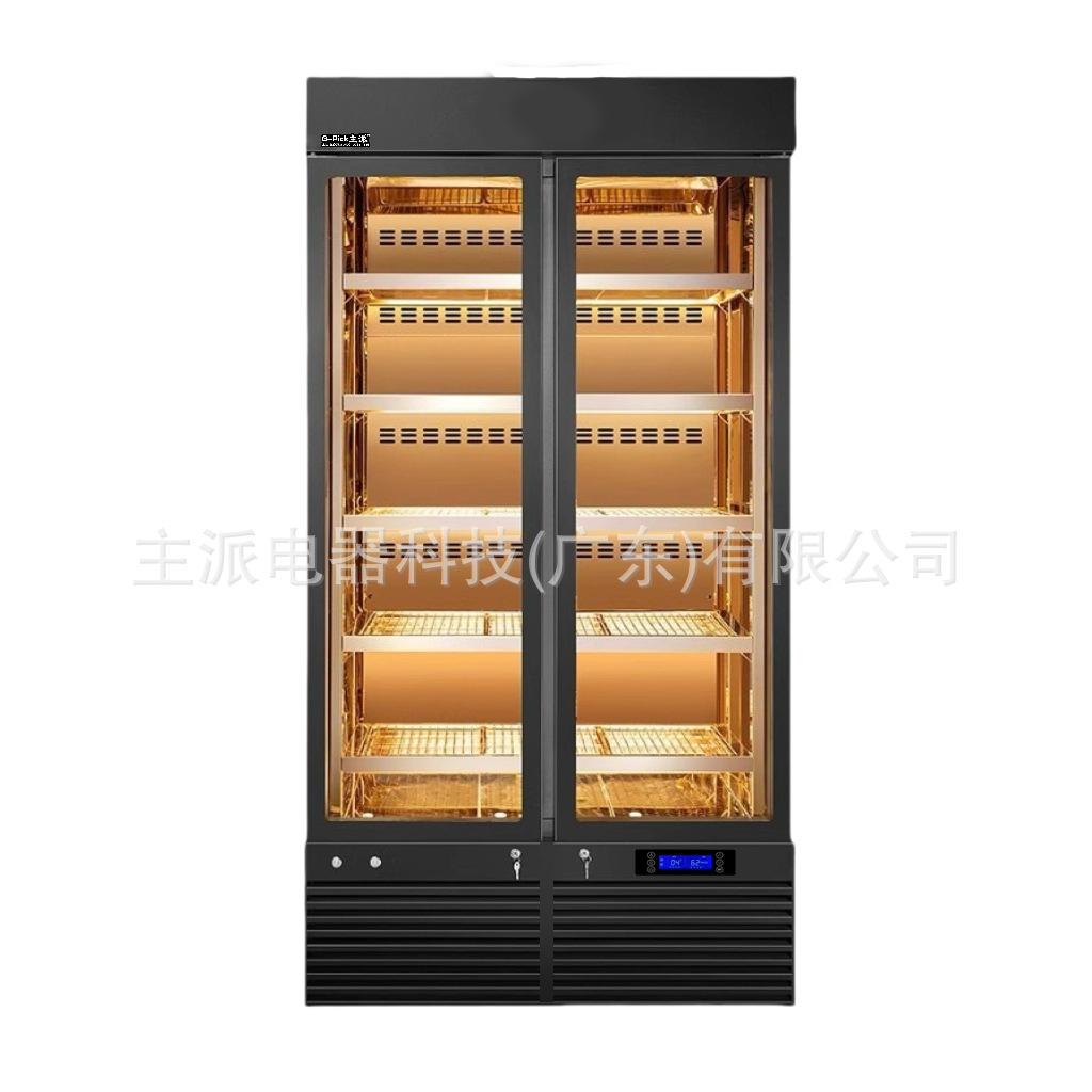 양문형 습식 숙성 챔버