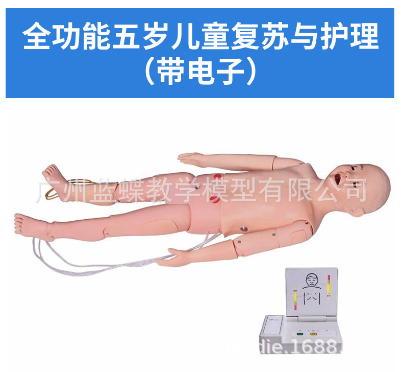 详情_13