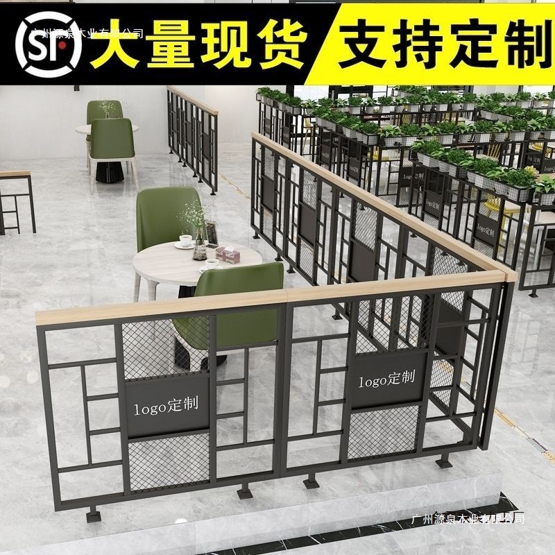 レストラン錬鉄製スクリーンパーティションバーアイル路装飾ガードレールフェンスミルクティーバーレストランハーフフラワースタンドパーティションウォール|undefined