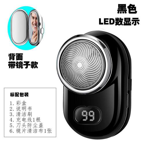 Type-C Fast Charging Washable Portable Shaving Electric Razor with LCD Display Mini Mustache Trimmer