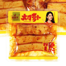 ��M����}���ɺ������e������ʳ�������}���l��ʳС��20��/��