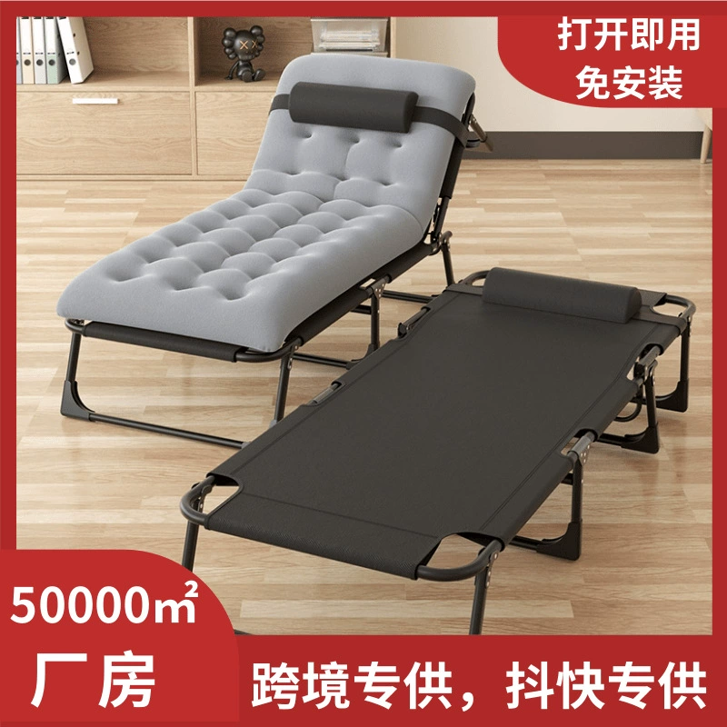 Раскладная кровать Одноместный обеденный перерыв Простая обеденный перерыв Раскладная кровать Больница Складная кровать Офисная кровать Раскладная кровать