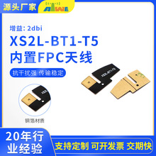 �������{�� FPC�����쾀 �p�����N�b �m�������ֱ����C���W�O��