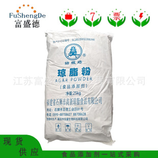 ��֬ ʳƷ����֬�� �����黯���z������� �gӭ��ԃ