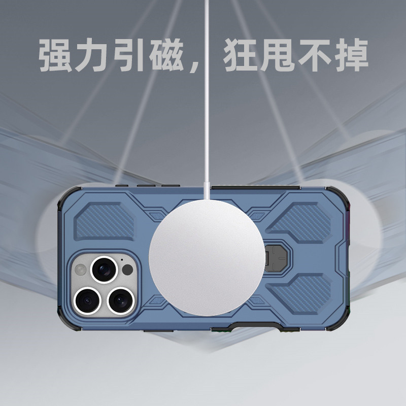 iPhone17Pro Max用リング付きマグネット式スマホケース、Apple15対応ワイヤレス充電対応、耐衝撃・防水・防塵保護ケース|undefined