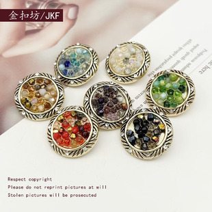 �͹�DIY�������b��Ӵ����L��ë��ᘿ���С���L���ټ~�����