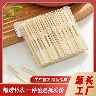 ������ʽһ��������ˮ�����ľ�浰���c����Ʒ���c�ă��X�����