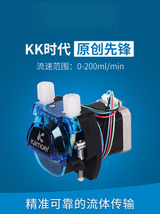 С����ӱ�12v�߾��Ȳ��M늙C�}�_�òɼ���ӱ�ˮ��Ӌ���ö�����