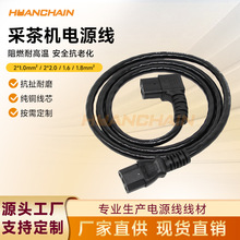 2x1.0mm&sup2;�ɲ�CT�֏��^Ʒ��β�Դ��PVC���~�G�h�C��ݙC���^��
