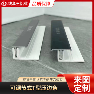 �X�Ͻ�T�͗l��߅�l�������ɴu�տھ��l���{��ʽT�͉�߅�l�S�����l