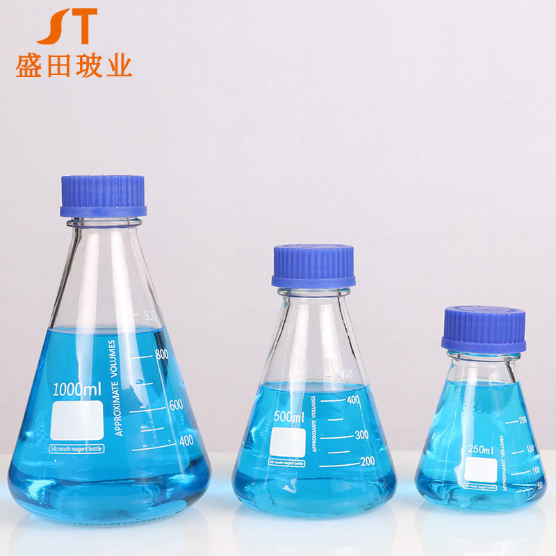 锥型蓝盖试剂瓶密封瓶实验室试剂瓶取样瓶透明试剂瓶丝口试剂瓶