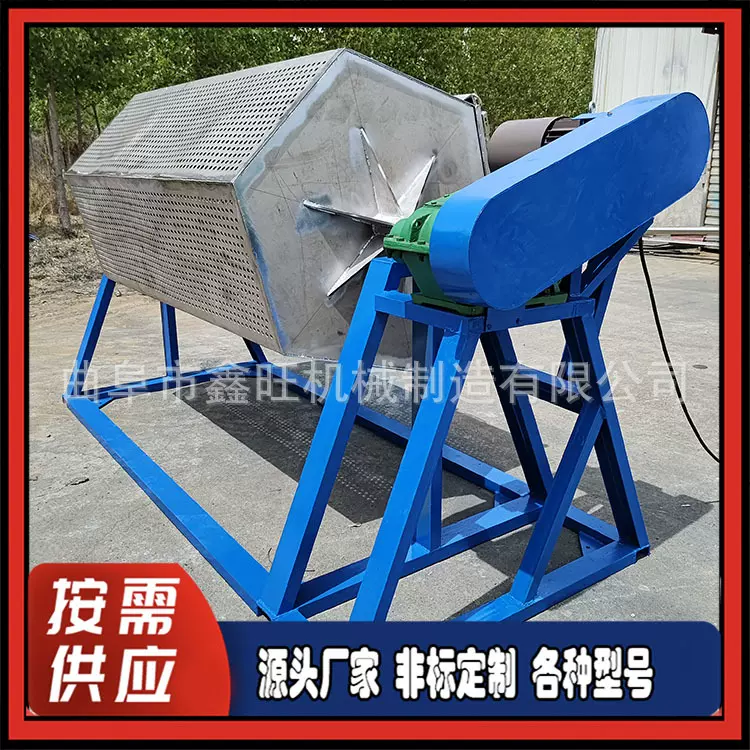 安平县 木珠菩提子研磨机 工艺品光饰机 六角滚筒抛光机