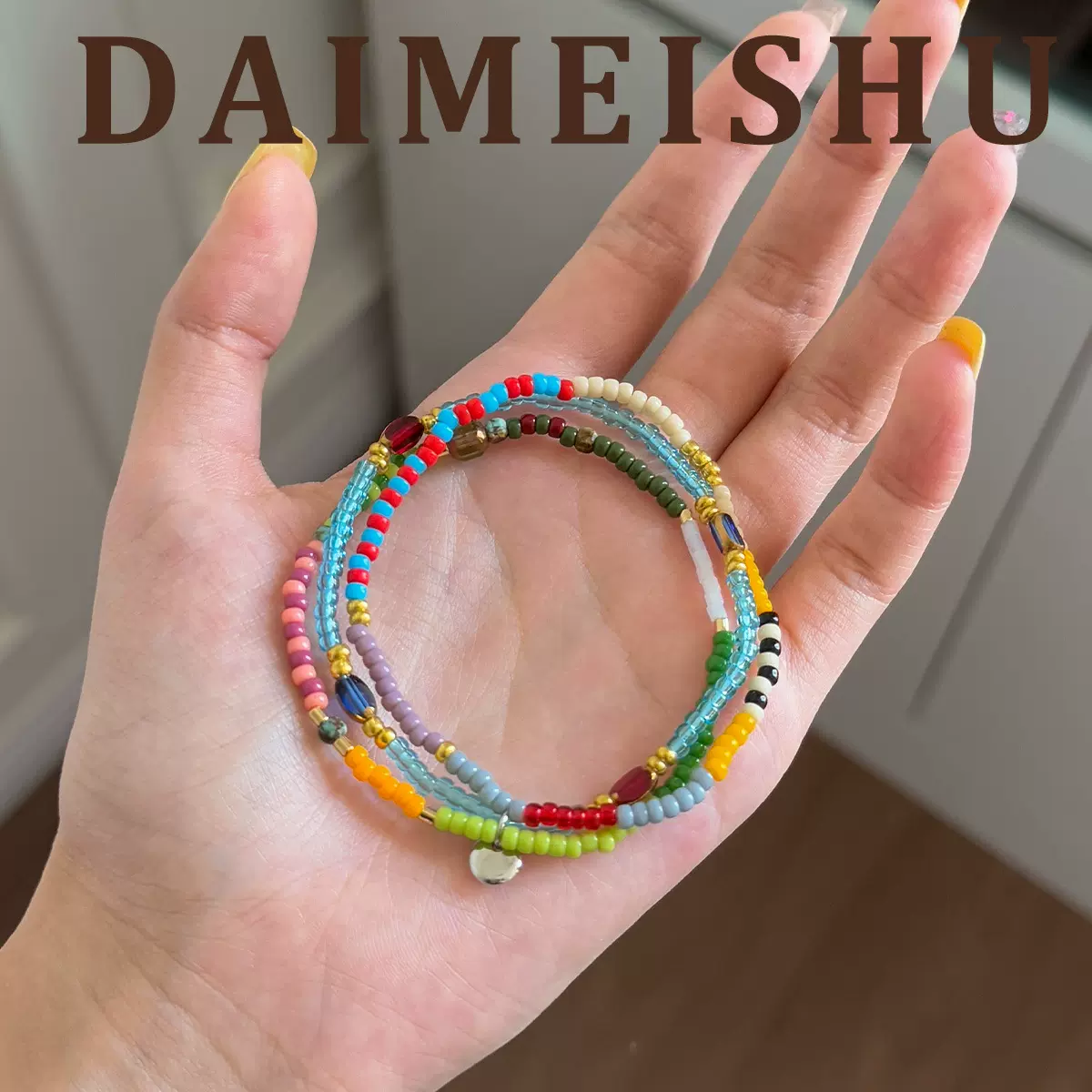 时尚彩色多巴胺小圆牌水彩套组手链女串珠轻奢小众高级感叠戴手饰