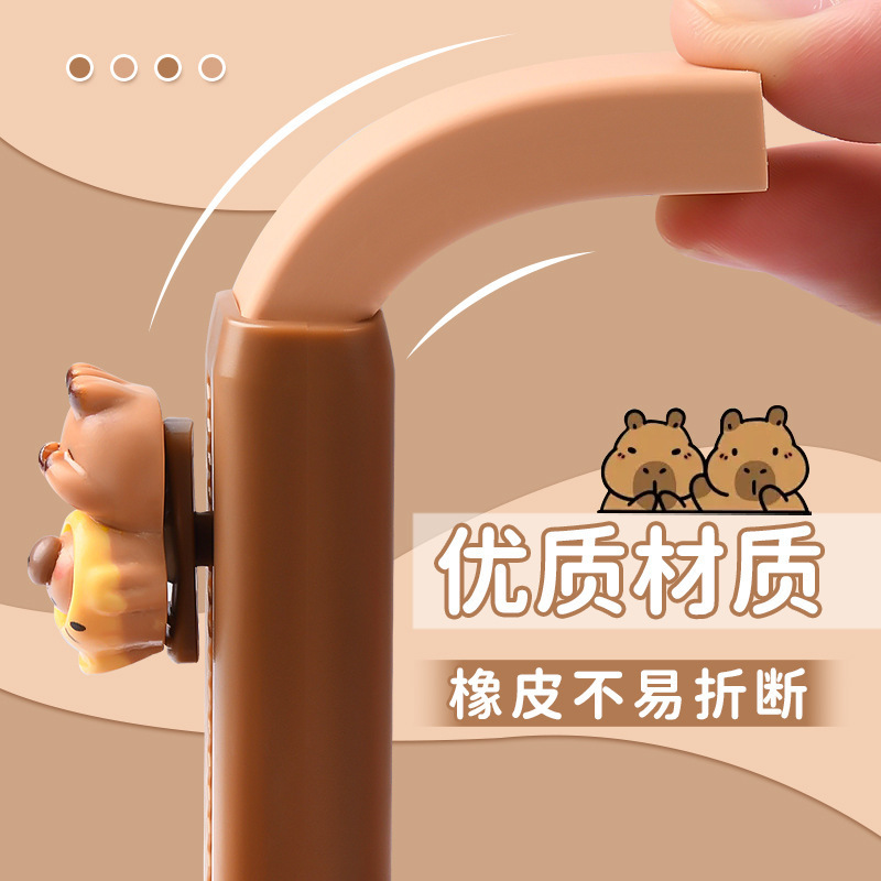 卡皮巴拉橡皮擦小学生专用无屑干净涂改擦幼儿园无毒可推拉橡皮擦|undefined