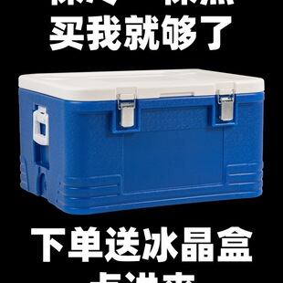 ���������Ô[������¶�I�����܇�d���u�Ͳ�˱���ʳƷ���K��Ͱ