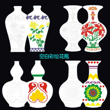 ��ƿ�L�������հ׵�ƿ���ֹ�����ģ�߲��L���L�����໨��diy