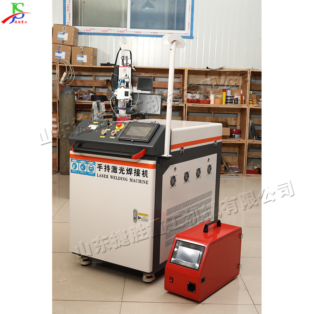 Máquina de soldadura láser de mano metal de aleación de aluminio fundición equipo de soldadura pequeña máquina de soldadura por puntos de placa de acero redonda