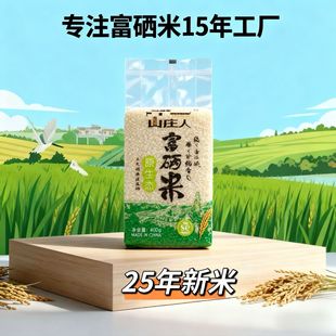 �����z����400�˶i��ܛ�� ����Ʒ���׶���С���b���l���ڹ��S