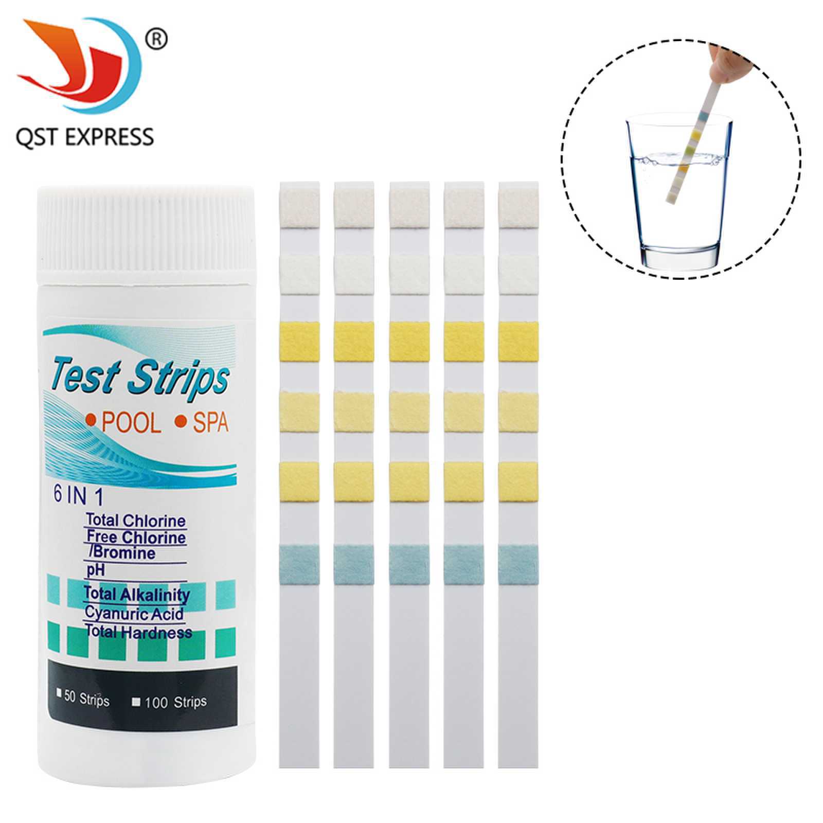 6合1游泳池水族馆测试纸 余氯 PH值 碱度 硬度测试条 一瓶50条