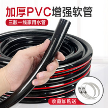 ���zһ�����z���ϸ߉��ܝ����Ӻ�ˮ���^�ļ�ܛ��ˮ�ü���pvc��