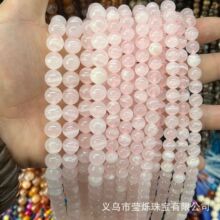 ��Ȼʯ��ɫ����ʯɢ����Ȼ�ۼ����A�鴮����ƷDIY�Ʒ������l