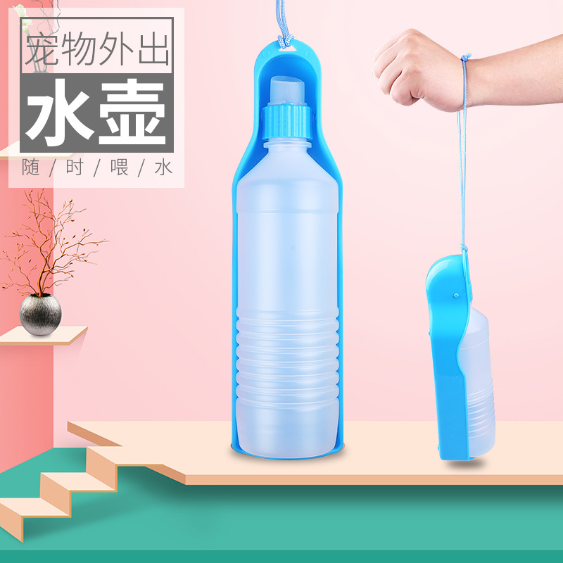 Mascota de viaje alimentador de agua 500ml mascota al aire libre suministros perro portátil hervidor mascota salida dispensador de agua