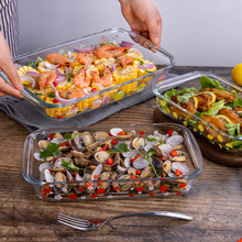 供应大容量烤盘微波炉烤箱用透明玻璃烤盘家用烘焙玻璃烤盘批发