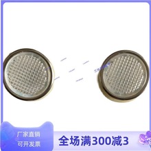 ��������ݰ��o������A4N53700�I����������12V�I��������ԭ�b