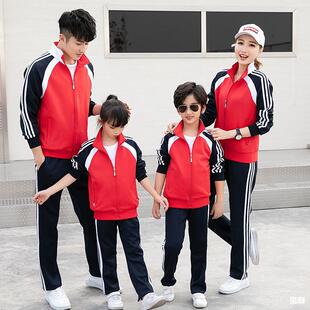 ���＾�¿��ЌW��У����Ů���ЌW�������H�L���\�����b�F؛���l