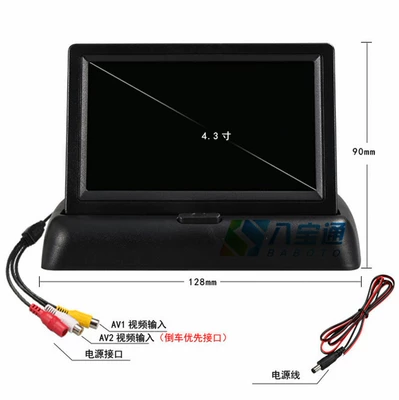 Tv DVD | Car TV