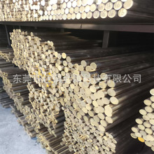 cnc精密加工机械零件 cnc数控铣削加工黄铜 加工铜制品 铜加工