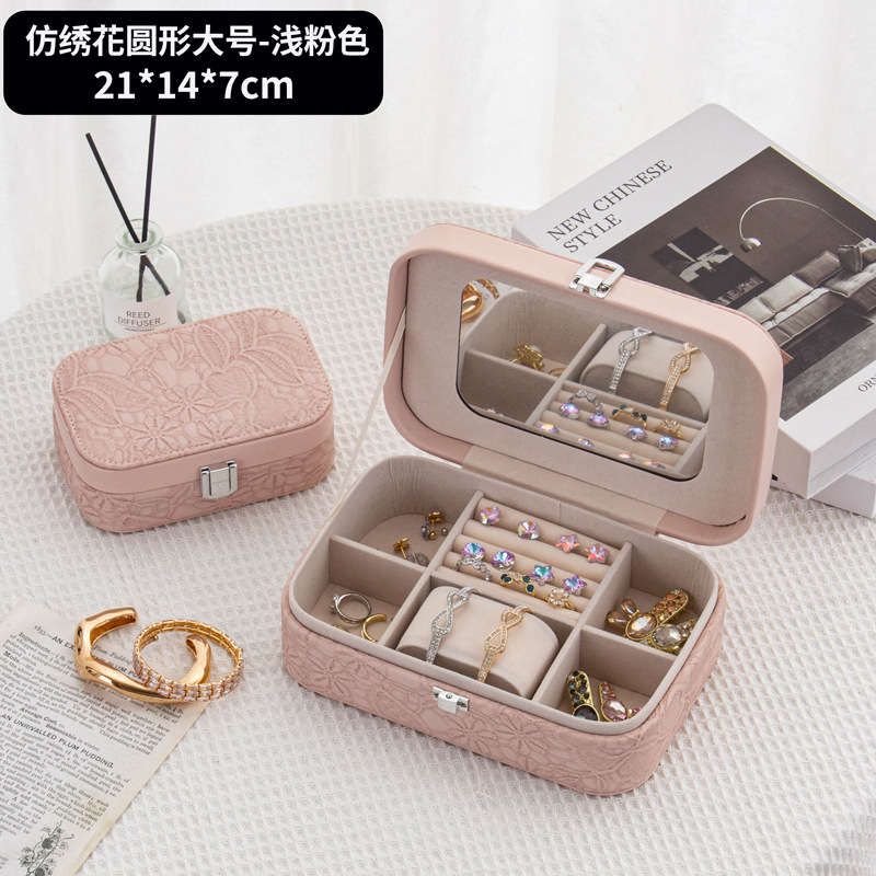 612 모조 자수 라운드 라지 라이트 핑크