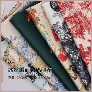 ���z���攵�aӡ��  50*50�����������zѩ������ �����r������