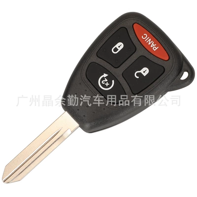 key shell large key, Car Keys - 4-keys-start-key