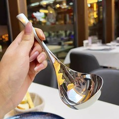 商用火锅汤勺漏勺加厚不锈钢家用盛汤匙长柄大号调羹稀饭粥勺子