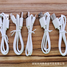 ALED ̨늾 USBСԴ늾