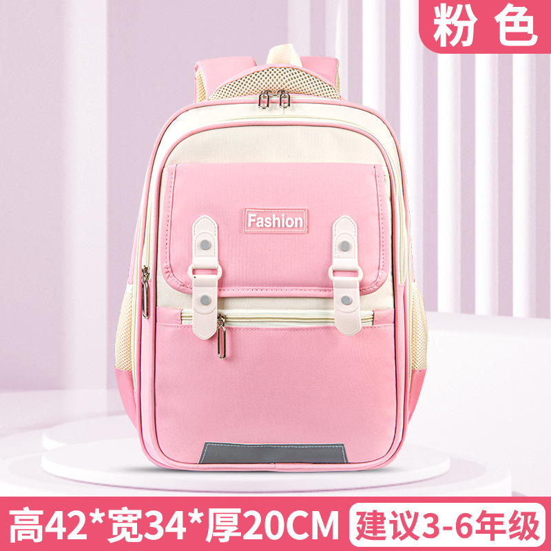 Nueva actualización de la mochila escolar para niños de la nube para estudiantes de primaria, niños y niñas, 123, grados 6 para reducir la carga, hombro ligero, gran capacidad