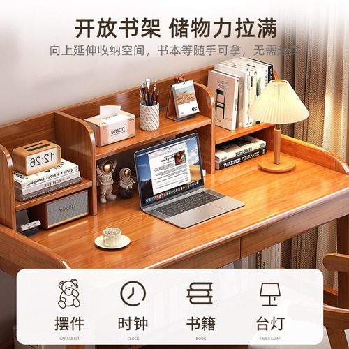 Small apartment desk bookshelf integrated bedroom bedside writing table simple home office desk solid wood children's study table