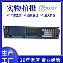 803称重控制器MT电脑积算仪皮带称控制仪